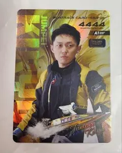 ボートレーサー 鎌倉涼選手 2026年版トレーディングカード - メルカリ
