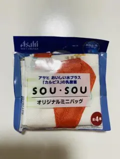 Asahi アサヒ SOU・SOU オリジナルミニバッグ ペットボトルカバー