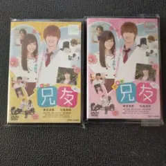 Item thumbnail for item cc6561b4-e0f9-4555-80d5-d60ed185035e