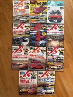 ジェイズティーポ J's Tipo 1999年1～12月 ジェイズティーポ J's Tipo 1999年1～12月 - メルカリ