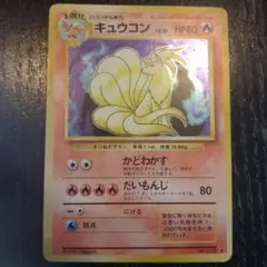 2026年最新】バラ売り ポケモンカードの人気アイテム - メルカリ
