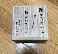 Item thumbnail for item 140d4471-7685-488c-bcda-c8463a38a97b