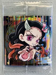 鬼滅の刃ディフォルメシール8ウエハース其の八8-08 SR 竈門ね豆子