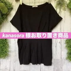 Kenichiro Nishihara Nebulosa 7inchレア廃盤 - メルカリ