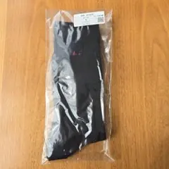 chupacabra様 リクエスト 2点 まとめ商品