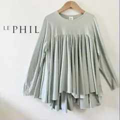 美品✨LE PHIL 定価3万 リオペルストライプブラウス ピンタック ブルー