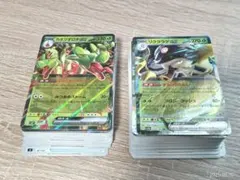 Item thumbnail for item 19eddf80-cb27-4ca6-95e8-a6acd3e8c2d4