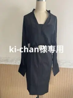 ブラック タイトドレス シースルーバックワンピース