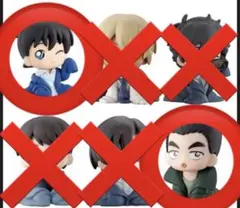 トレーディングフィギュア　 2種セット 「名探偵コナン ちぢませ隊8」