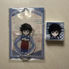 鬼滅の刃 きめつ食堂 アクリルスタンド、箸置き 冨岡義勇