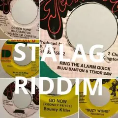 Stalag Riddim 8枚セット Stalag Riddim 8枚セット 全商品 | LION MUSIC DEN