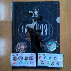 Ado くら寿司 クリアファイル マグネット シール セット