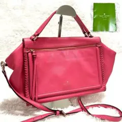 ✨美品✨ ケイトスペード バッグ 2way ショルダー ハンドバッグ ゴールド