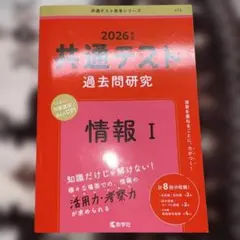 みちはな様 リクエスト 3点 まとめ商品