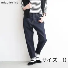 ミズイロインド デニム