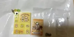 コロコロクリリンまとめ売り