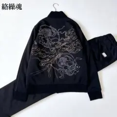 不倶戴天 ツナギ L 黒 特攻服 和柄 刺繍 般若 ジャンプスーツ 不倶戴天 ツナギ XL 特攻服 和柄 刺繍 般若 - メルカリ