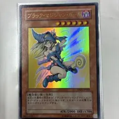 遊戯王 ブラック・マジシャン・ガール ウルトラレア 高橋和希サイン