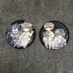 DEATH NOTE 缶バッジ 2個セット　夜神月　L リューク