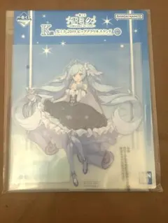 一番くじ 雪ミク K賞 2019 ビッグアクリルスタンド