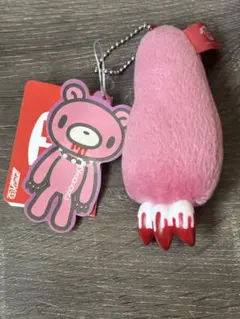 グルーミー 腕 チャックスGP 腕グルーミーキーホルダー ふつうサイズ ぬいキー