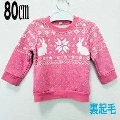 Item thumbnail for item b2b008b4-e9a3-4253-bdac-a5bc96c3caa4