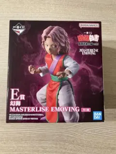 幽遊白書　一番くじ　E賞　フィギュア　幻海　MASTERISE EMOVING