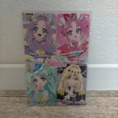 名探偵プリキュア キラキラクリアカードガム 全員集合 アルカナ
