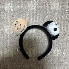 スヌーピーとチャーリー・ブラウン カチューシャ