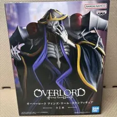 OVERLORD アインズ・ウール・ゴウン フィギュア