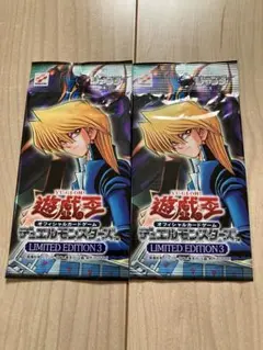 Pernod様 リクエスト 2点 まとめ商品