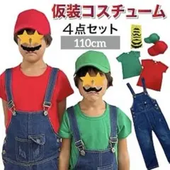 Item thumbnail for item 4af0e8e1-0a62-474f-b0e4-2b8d5d015d52