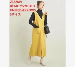 未使用＊BEAUTY&YOUTH UNITED ARROWS 上品2wayワンピ