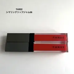 THREE シマリング　リップジャム　08のサムネイル