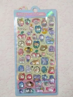 ボンボンドロップシール きぐるみ