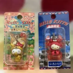 2026年最新】キティちゃんストラップ宮城限定の人気アイテム - メルカリ