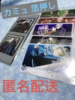 うたプリ タブナイ Blu-ray 円盤 特典箔押しブロマイド