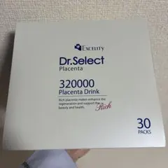 Dr.Select 320000 プラセンタドリンク 30パック - メルカリ