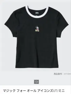 新品UT ミッキーマウス刺繍 Tシャツ L ブラック