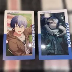 青柳冬弥 エピカ Vol.7C まとめ売り