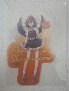 射名丸文直筆色紙 東方Project 射命丸 文 直筆 色紙 - メルカリ
