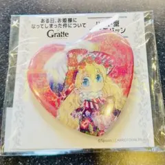 もえーこ様 リクエスト 2点 まとめ商品