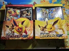 ポケモン 未開封スターターセット3種 ブースター シャワーズ