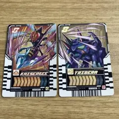 仮面ライダーガッチャード ライドケミートレカ 2枚セットのサムネイル