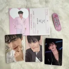 ZB1 デジパ　ハンビン　トレカ　セット　Blue Paradise