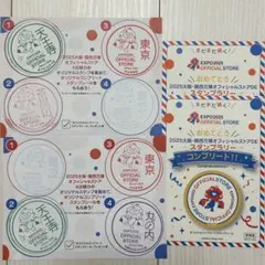 MA様 リクエスト 2点 まとめ商品