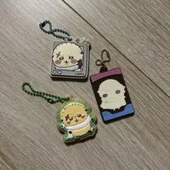 ちいかわ ラッコ キーホルダー 3点セット