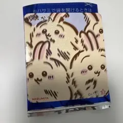 우사기 치이카와 丸美屋 スープ シール