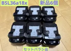 純正美品】REDVOLT BP 4個 RED KOMODO 6K用バッテリー - メルカリ