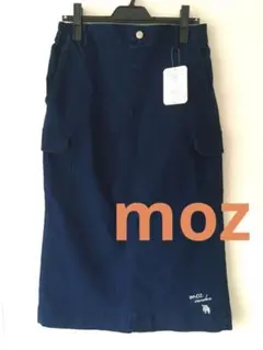 新品未使用　モズ　moz カーゴロングスカート　デニム　北欧　可愛い　ポケット
